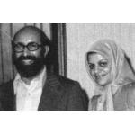 مصطفی چمران در کنار همسرش | منبع: مشرق نیوز