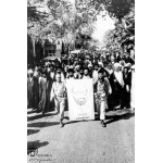 مصطفی چمران-مراسم تشییع | منبع: موسسه مطالعات تاریخ معاصر ایران