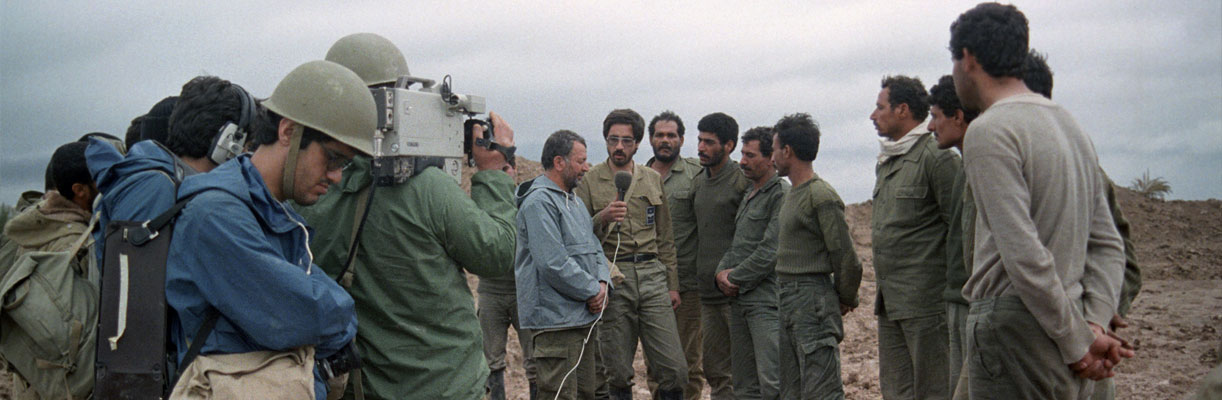 ویی دفاع