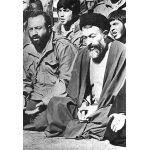سیدمحمد بهشتی | منبع: مرکز بررسی اسناد تاریخی