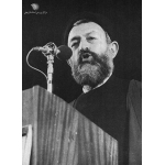 سیدمحمد بهشتی-در حال سخرانی | منبع: مرکز بررسی اسناد تاریخی