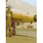 مصطفی وجدانی طباطبایی (خلبان)
