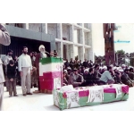 Ayatollah Mahdavi Kani Delivering a Speech at the Funeral Ceremony of Martyr Shahabadi