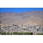 شهر آبدانان