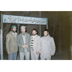 احمد کریمی