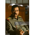 صدام ـ  ژوئیه ۱۹۸۲
