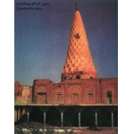 آثار توپخانه عراق بر مقبره دانیال نبی