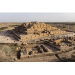 چغازنبیل