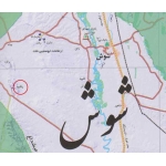 Map of the Raqabiyeh Region
