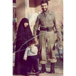 Ali Sayyad Shirazi and His Children