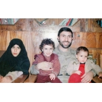 Ali Sayyad Shirazi and His Children