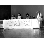 Ali Sayyad Shirazi