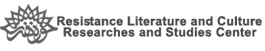 HH Logo