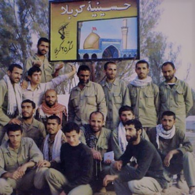 لشکر 25 کربلا
