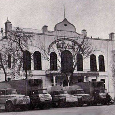 الفرقة 64 أرومية