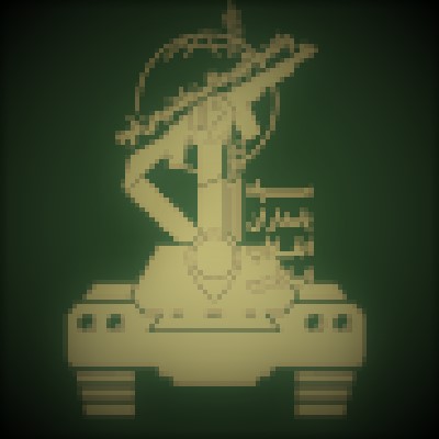 نیروی زمینی سپاه پاسداران