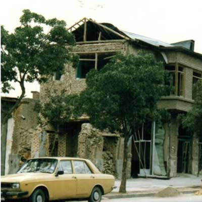 مدينة أورمية