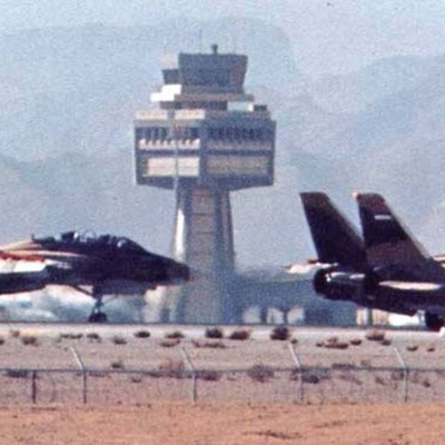 قاعدة «أميدية» الخامسة للمقاتلات