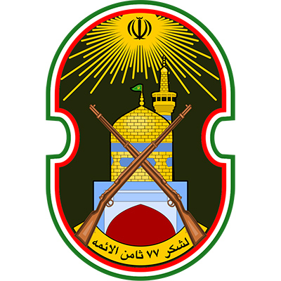 The 77th Khorasan Division