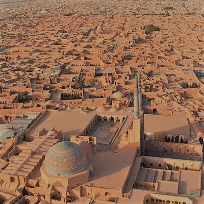 استان یزد