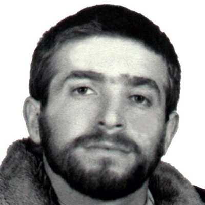 Martyr Ali Chitsazian     