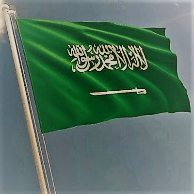 عربستان سعودی
