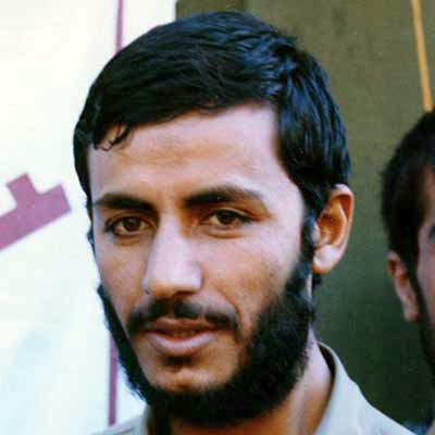 Martyr Mohammad Ibrahim Hemmat
