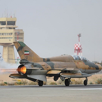 القاعدة الثامنة الجویة–اصفهان