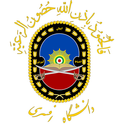 دانشگاه افسری