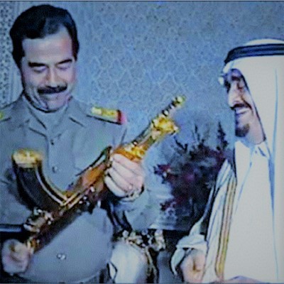 حامیان صدام (تجهیزات)
