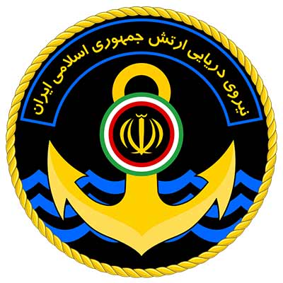 القوة البحریة للجیش