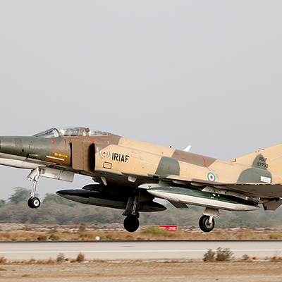 Bandar Abbas 9th Air Base 