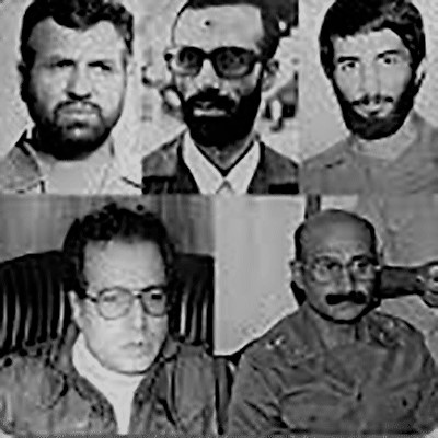 حادثة السابع من مهر