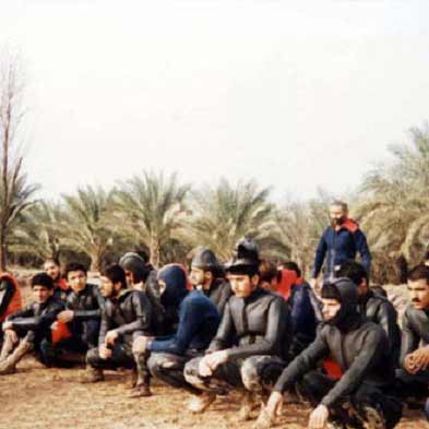 جزيرة «مينو»