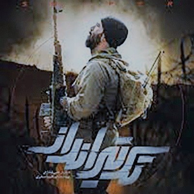 تکتیرانداز