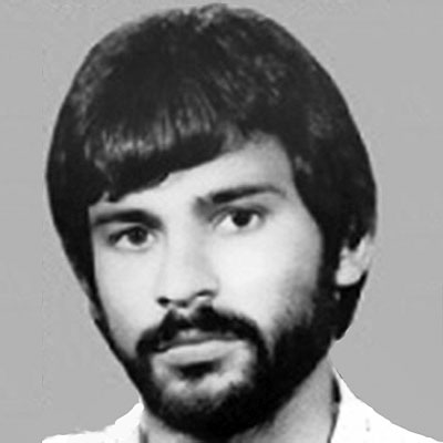 الشهید علیرضا ماهیني