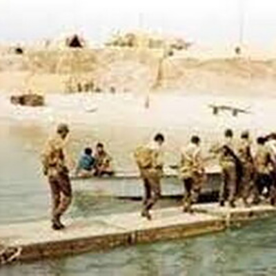 Majnoon Island
