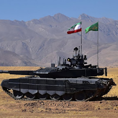 Tank