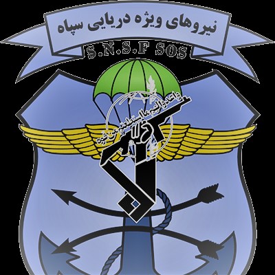 القوة البحرية لحرس الثورة الإسلامية