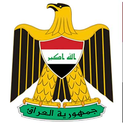 حزب البعث العراقي