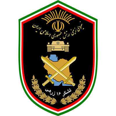 The 16th Qazvin Armored Division