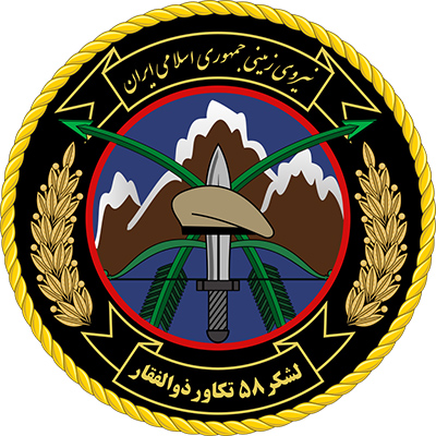Zulfaqar 58th Commando Division