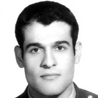 الشهید محمد نوجه