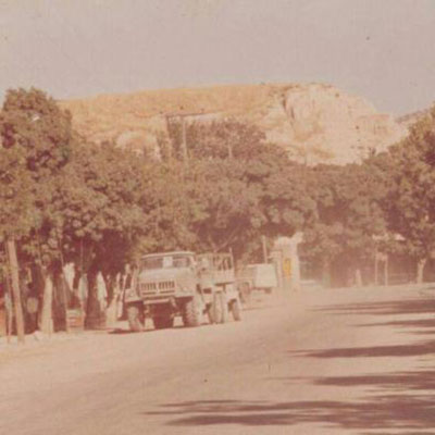 Gilan-e Gharb