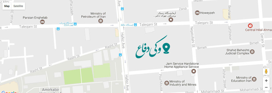 وکی دفاع